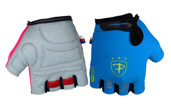 Kindad lapsed - Polednik Active Baby II 3